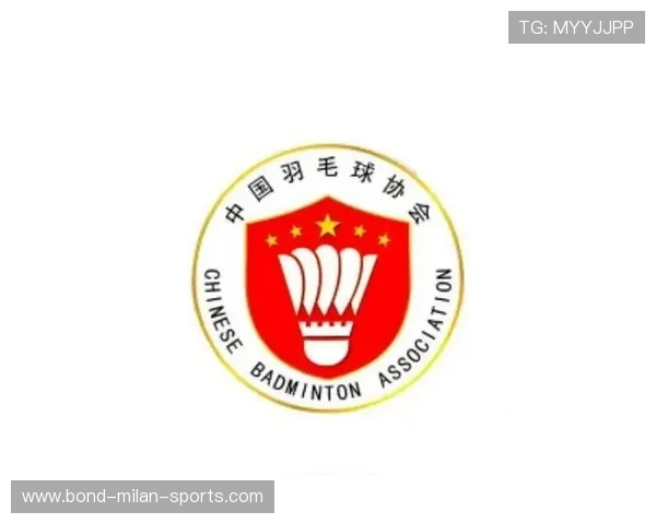 2026年羽毛球全国青训营师资轮换名单正式发布，2020国家羽毛球青年队集训